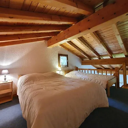 Chalet Familial Cosy Avec Cheminee, 5 Pers. A - Fr-1-353-135 La Plagne-Tarentaise